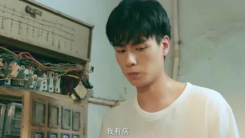 江辰吃醋视频,甜蜜互动引网友热议