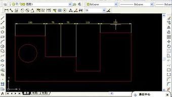 cad教学视频下载,CAD教学视频内容概述