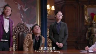 西红柿首富视频,财富与梦想的奇妙旅程