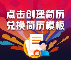 在家视频剪辑兼职