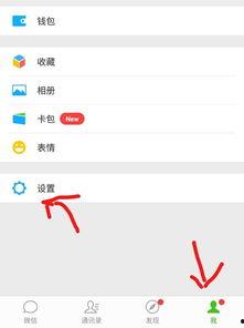 微信小视频总是卡住,揭秘解决之道
