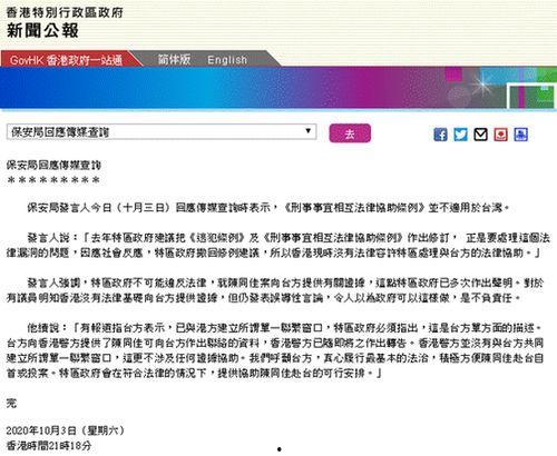 f2dgc富二代短视频,f2dgc带你领略奢华生活风采