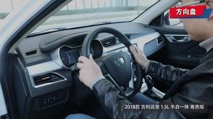 远景测试视频,远景测试视频深度解析